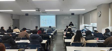 2024년도 경영공학과 캡스톤 졸업논문 발표회 이미지